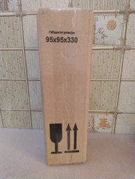Масло из виноградных косточек Costa d'Oro 1 л (8007270999012)