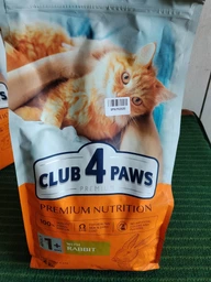 Сухий корм для дорослих котів Club 4 Paws Adult Cats Rabbit з кроликом 2кг фото от покупателей 1