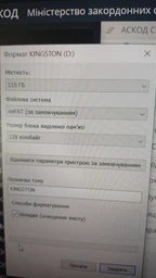 Флеш пам'ять USB Kingston DataTraveler Duo 256GB USB 3.2 Gen 1 + Type-C Black/Green (DTDEG2/256GB)