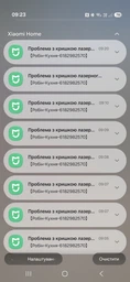 Робот-пилосос Xiaomi Robot Vacuum S40 Pro (1165509) фото від покупців 1