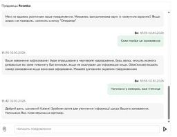 Дриль-шурупокрут акумуляторний RZTK RD 1220Li + KIT