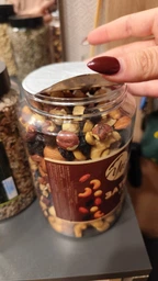 Суміш смажена ЗАТИШОК фундук кеш'ю мигдаль родзинки YESNUT! 600 г