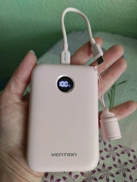 УМБ Vention 10000mAh 22.5W Fast Charging Beige (FKAN0-C)