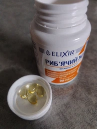 Капсули ELIXIR Риб ячий жир 60капс Еліксир