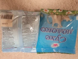 Сухое молоко 25% Жасмин 150 г