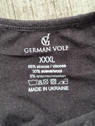 Майка термо женская German Volf 23172 Серый XL 461186