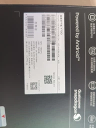 Планшет Lenovo LEGION Y700 2025 16/512 GB Snapdragon 8 Gen 3 TB321FU Eclipse Black GLOBAL