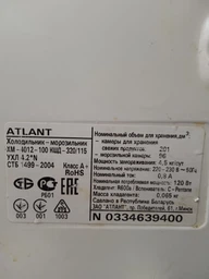 Портативная зарядная станция Bluetti EB3A Portable Power Station (600W/268Wh)