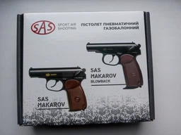 Пистолет пневматический SAS Makarov Blowback BB кал. 4.5 мм. Корпус - металл