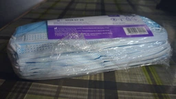 Маска медична МР MedPlast тришарова нестерильна, з петлями, 50 штук
