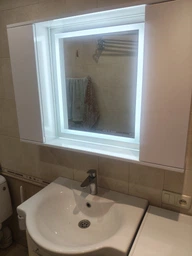 Зеркальный шкаф ШК28 с LED подсветкой 1000х700х160 мм