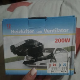 Автомобільний тепловентилятор 12 V 150 W Auto Heater Fan LY-120