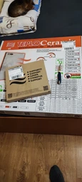 Керамічний обігрівач Teploceramic TC 395 Beige