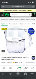 Комплект картриджів Dafi Classic P3 (3 шт)