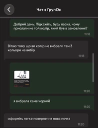 Вертикальний ручний пилосос ZP-00348G - 2600 Вт від мережі 220в фото від покупців 2