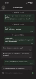 Вертикальний ручний пилосос ZP-00348G - 2600 Вт від мережі 220в фото від покупців 1