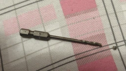 Сверло универсальное STHOR YG6X HEX 1/4" 3 x 75/26 мм 21680