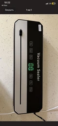 Вакууматор побутовий Vacuum Sealer для продуктів – кухонний вакуумний пакувальник для дому фото від покупців 2