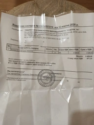 Витяжка ELEYUS CYCLON 700 60 BG фото від покупців 1