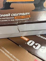 Обогреватель инфракрасный UFO ECO Mini 1500 фото от покупателей 1