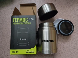 Термос для еды Трамп 1л | Пищевой термос Tramp UTRC-079 | Термос для супа TP
