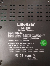 Аккумулятор Soshine AAA-1.5-1295, AAA/(R03), 860mAh/1295mWh, Li-Ion 1.5V LR, 1.5A, поштучно