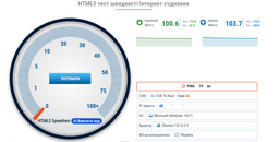 Маршрутизатор TP-Link ARCHER A64 (ARCHER-A64) фото от покупателей 2