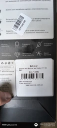 Защитное стекло для смартфона Realme C71 10D BeCover Black (BC_714088) фото от покупателей 2