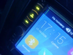 Автомагнітола 2DIN NEXTONE MD-703