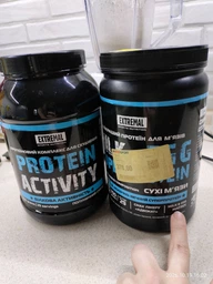 Протеин Extremal Protein Activity 700 г Солёная Карамель Комплексный Протеин для Мышц и Похудения