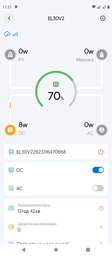 Зарядна станція BLUETTI Elite 30 V2 600W 288Wh (ELITE30V2GREEN) фото від покупців 2