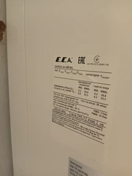 Источник бесперебойного питания Volt Polska Sinus PRO 2200 E PLUS 12V 1200/2200W, зарядка 30A для LiFePo4 фото от покупателей 2