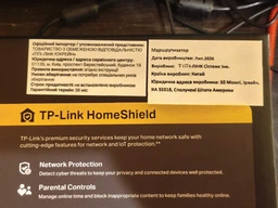Маршрутизатор TP-Link Archer BE220 (BE3600, 4xGE LAN, 1xGE WAN, MESH) фото от покупателей 3