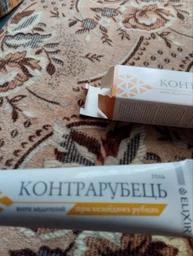 Гель "Контрарубець" Еліксир 40 мл