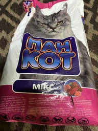 Сухой корм для кошек Пан Кот Микс 10 кг (4820111140015) фото от покупателей 1
