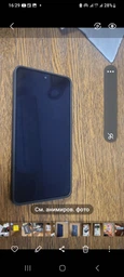 Защитное стекло Spigen Glas.TR EZ FIT PRO Anti-reflection для Samsung Galaxy S26 Ultra 2-pack (AGL11069)