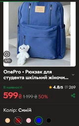 Рюкзак міський жіночий підлітковий для студента шкільний повсякденний чоловічий для підлітка дівчинки хлопчика сумка для ноутбука портфель молодіжний універсальний OnePro Чорний 68592 фото від покупців 3