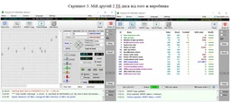 Внешний жесткий диск 2,5" 4TB Transcend (TS4TSJ25M3C) фото от покупателей 3