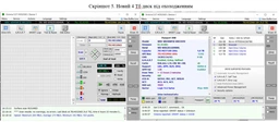 Внешний жесткий диск 2,5" 4TB Transcend (TS4TSJ25M3C) фото от покупателей 1