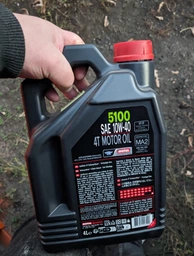 Моторна олива Motul 5100 4T 10W-50 208 л (104078) фото від покупців 1