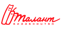 Талант