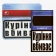 Сигари і сигарили