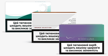 Стики для систем нагрева табака