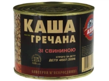 Їжа швидкого приготування