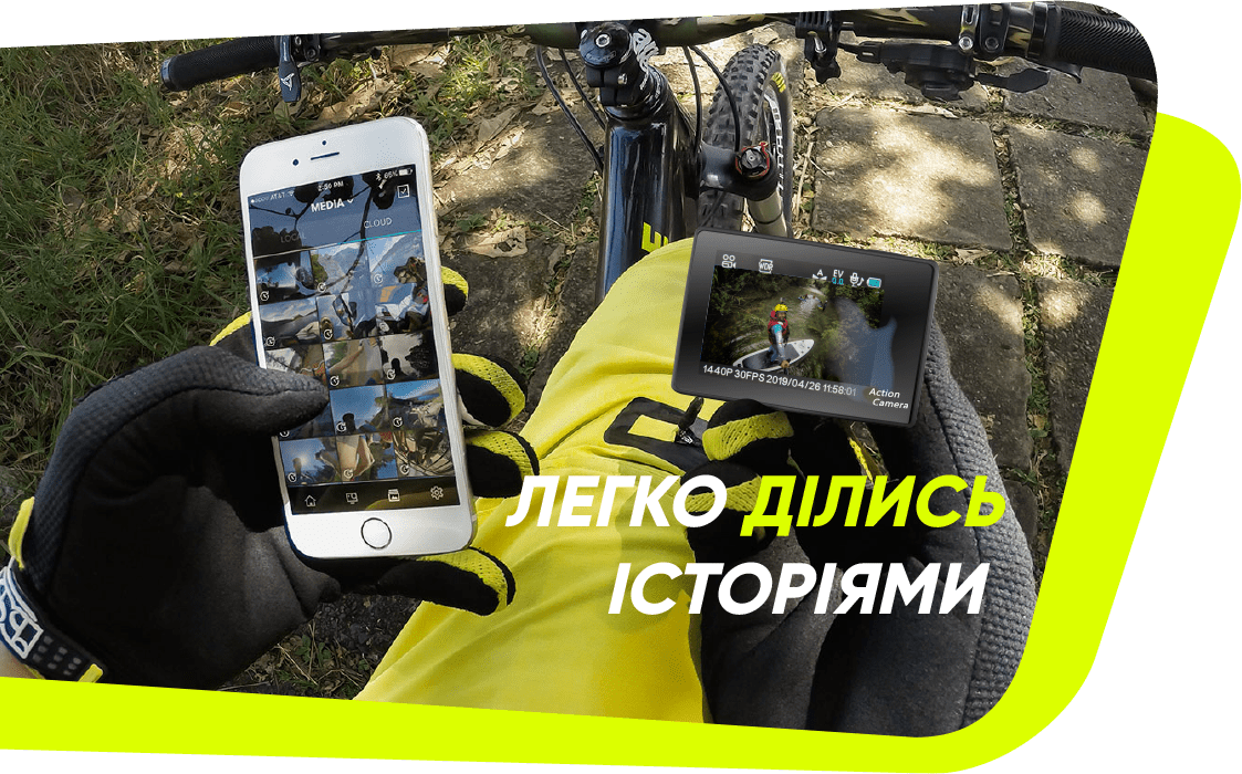 Відеокамера AirOn ProCam 4K Plus Black