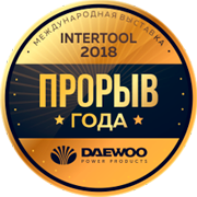 Акумуляторна дриль-шурупокрут Daewoo DAA 1220Li Акумуляторна дриль-шурупокрут Daewoo DAA 1220Li