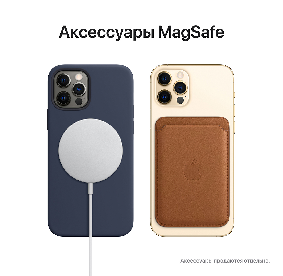 Мобильный телефон Apple iPhone 12 Pro 128GB Graphite Официальная ...