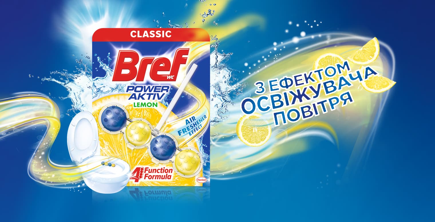 Туалетні блоки для унітазу Bref Сила Актив Лимонна й океанська свіжість ...