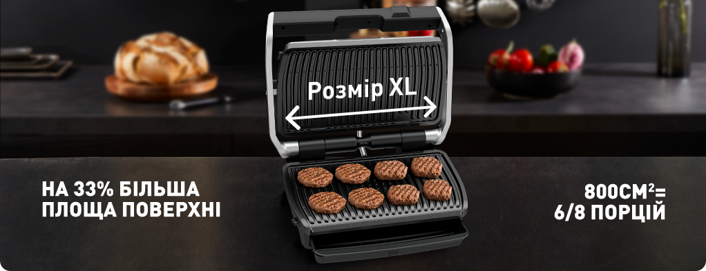 TEFAL OptiGrill Elite XL GC760D30