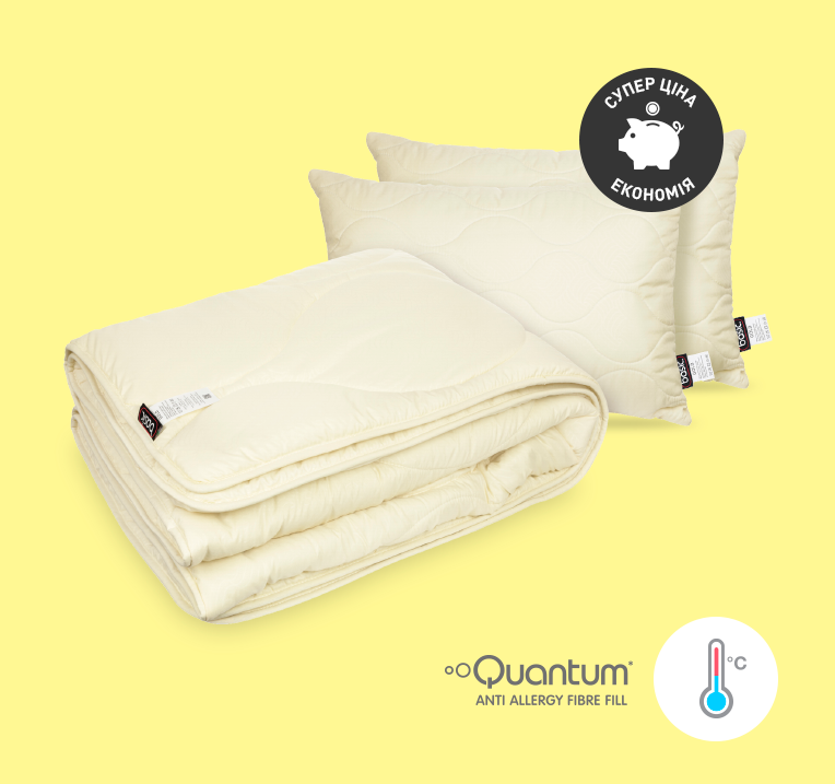 pillow for sleep
